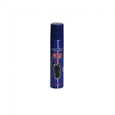 Atomic Gas 65 ml Atomic Gas 65 ml